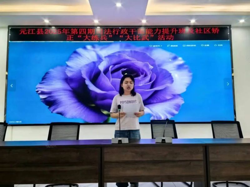 微信图片_2025-07-31_163233_860