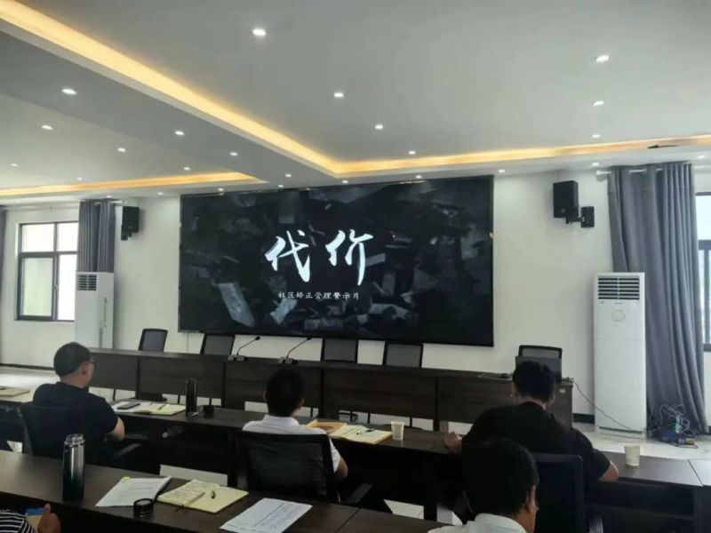 微信图片_2025-07-31_163224_365