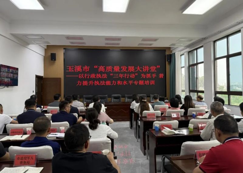 微信图片_2025-08-01_114501_876