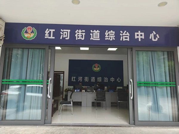 微信图片_20250804161807