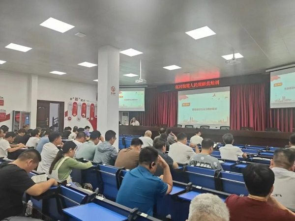 微信图片_20250805085854