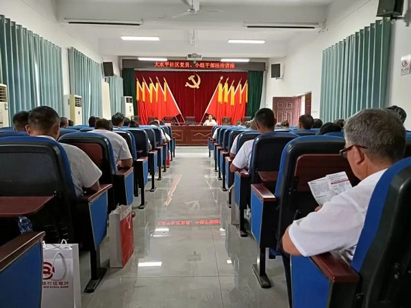 微信图片_20250805085857