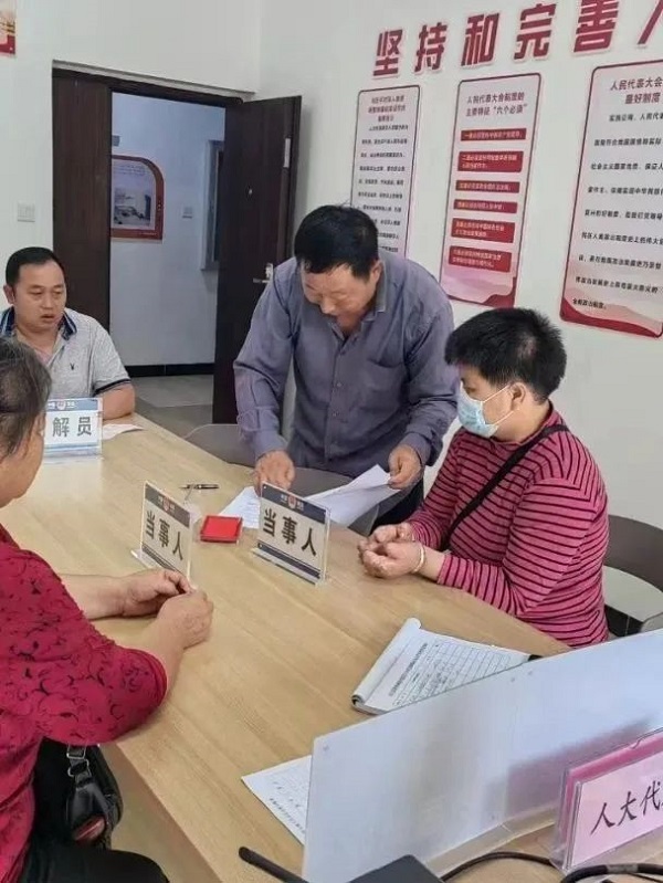 微信图片_20250805085904