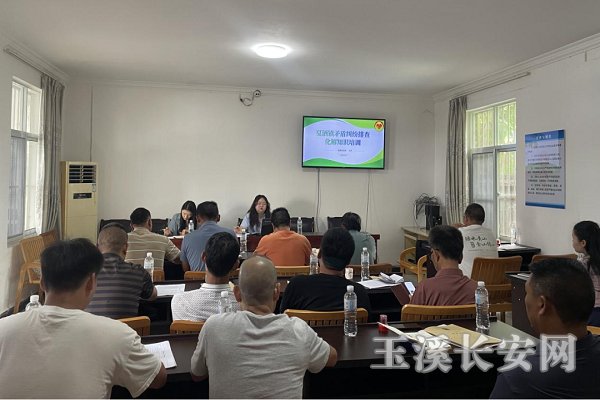 微信图片_20250805093806