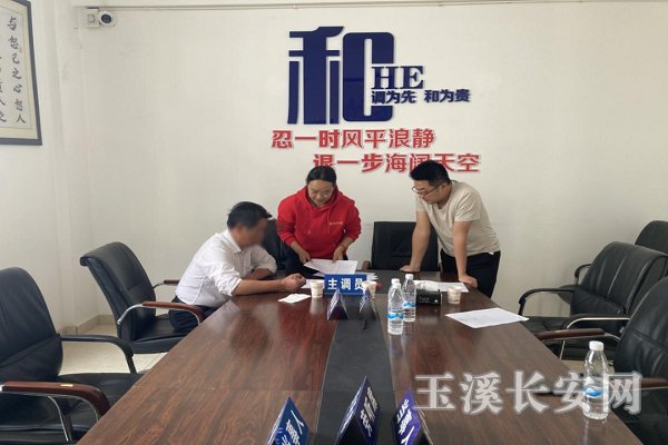 微信图片_20250805100813