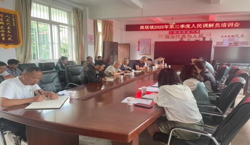 微信图片_2025-08-05_103734_530