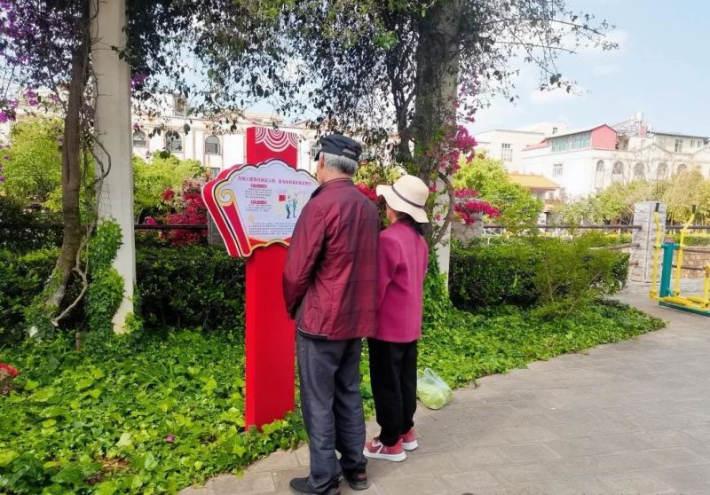 ΢ͼƬ_2025-08-05_104047_234