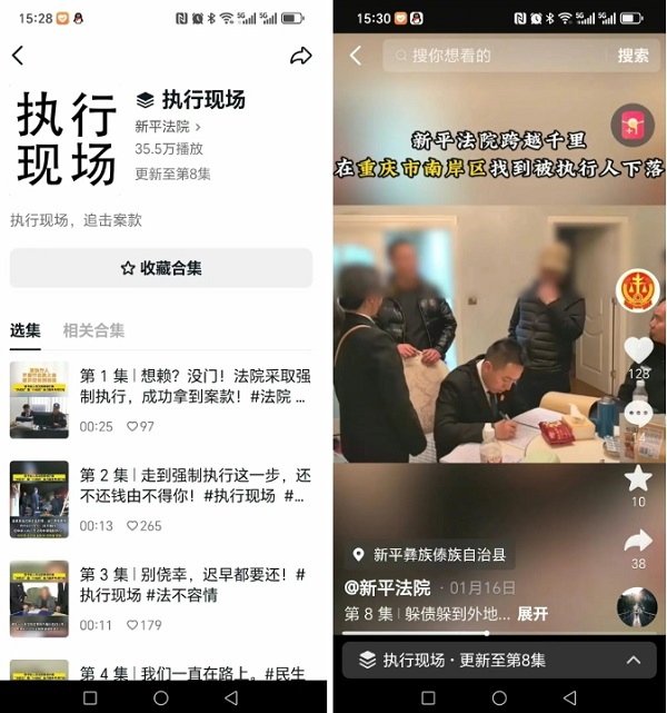 微信截图_20250807092502