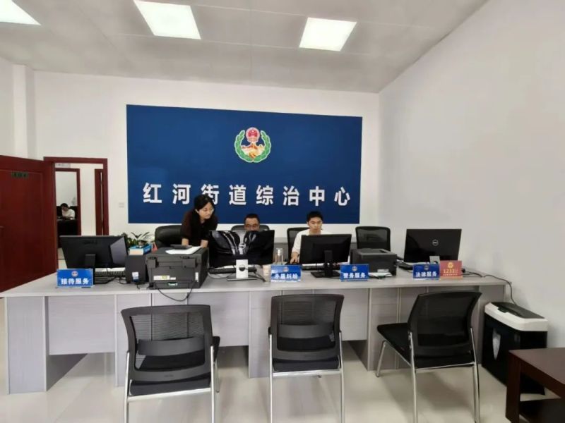 微信图片_2025-08-07_112354_610