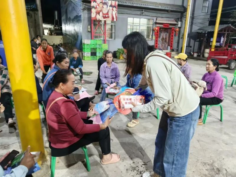 微信图片_2025-08-07_112411_705