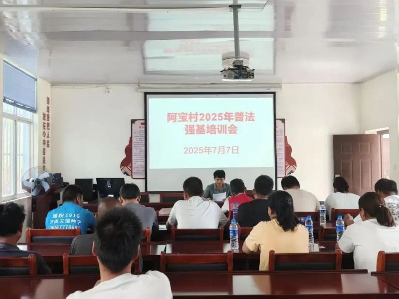微信图片_2025-08-13_113543_546