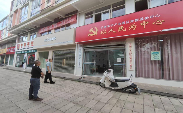 微信图片_2025-08-13_114845_601