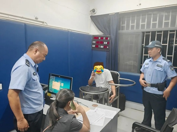 微信图片_20250815090050