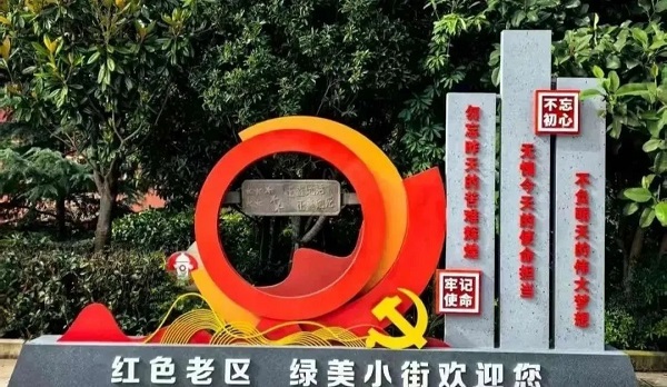 ΢��ͼƬ_20250815085147