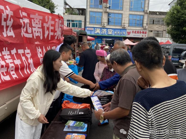 微信图片_2025-08-14_171940_614