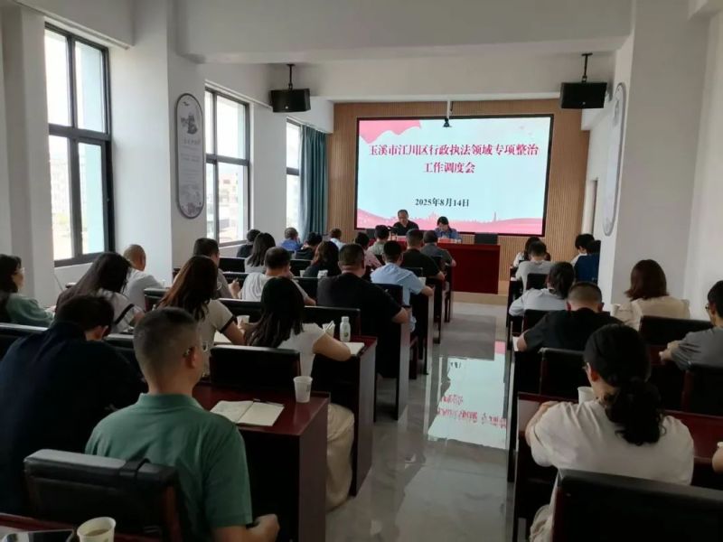 ΢ͼƬ_2025-08-19_102730_540