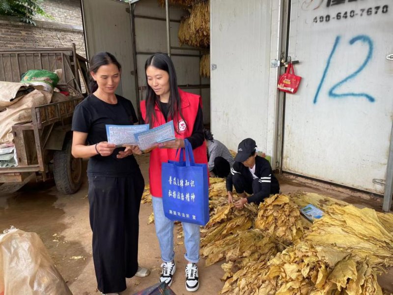 ΢ͼƬ_2025-08-19_104406_557