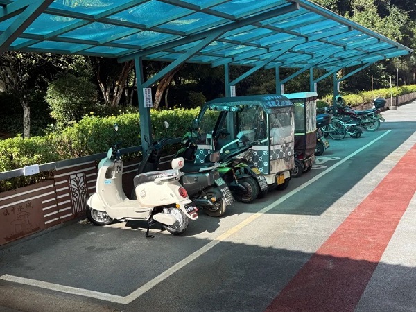 ΢��ͼƬ_20250820090209