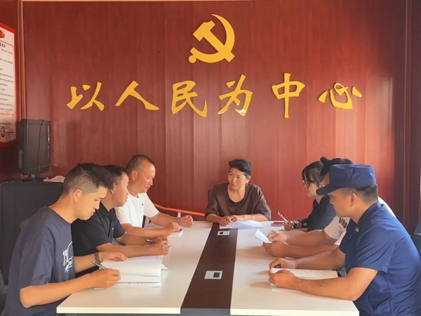 ΢��ͼƬ_20250820091127