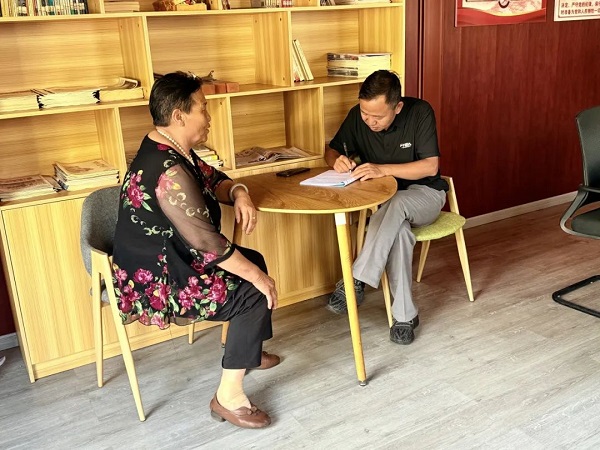 ΢��ͼƬ_20250820091133