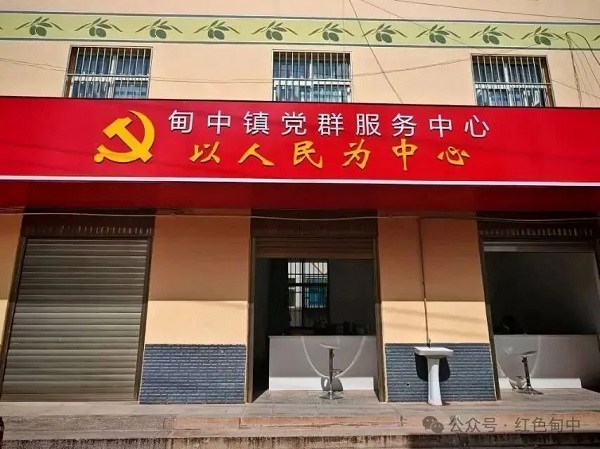 微信图片_20250826084930