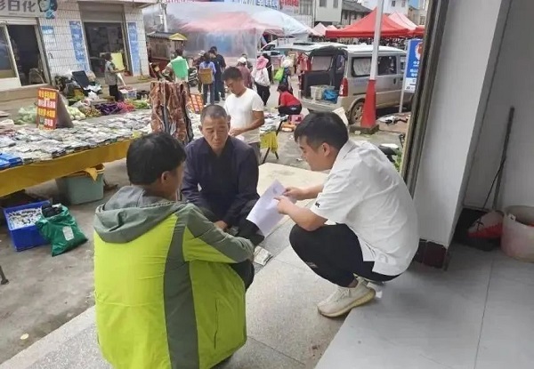 微信图片_20250826085907