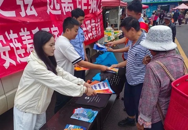 微信图片_20250826085915