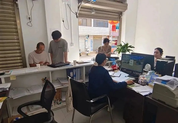 微信图片_20250826085918