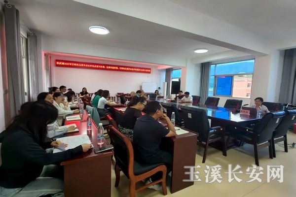 微信图片_20250827094900