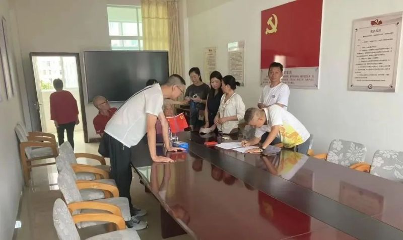 微信图片_2025-08-27_110229_636