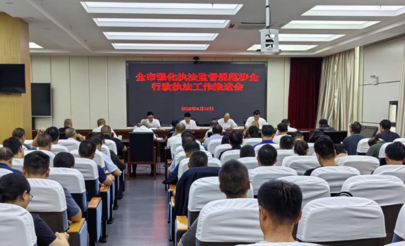 微信图片_2025-08-27_111136_711