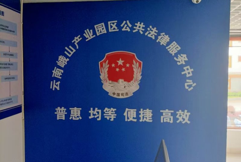 微信图片_2025-08-27_112409_315