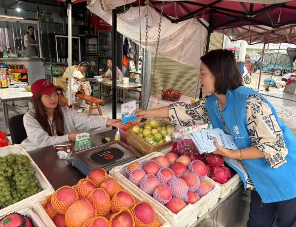 微信图片_2025-08-27_115004_954