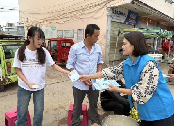 微信图片_2025-08-27_115008_739