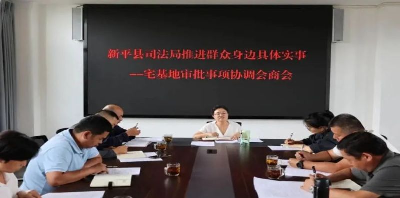 微信图片_2025-09-01_103227_085