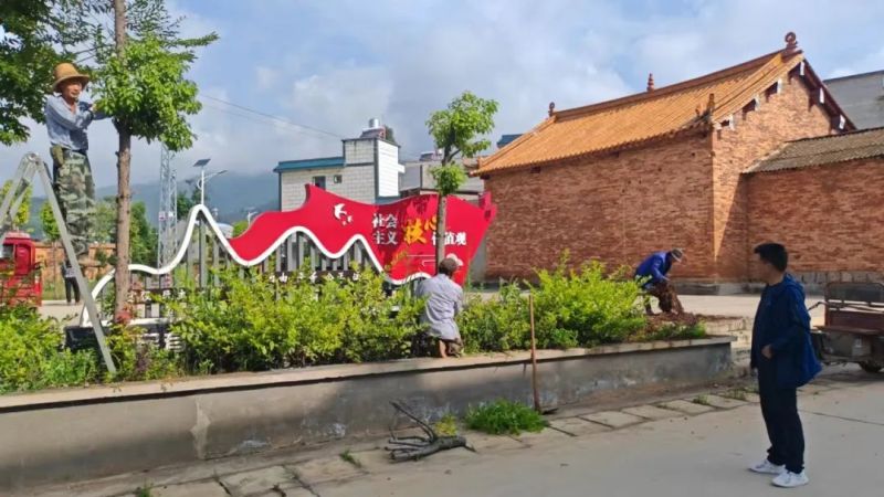 微信图片_2025-09-01_103604_018