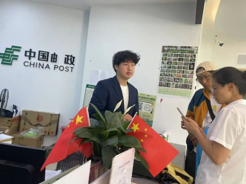微信图片_2025-09-01_103838_229