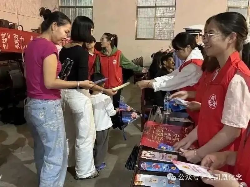 微信图片_2025-09-01_104731_765