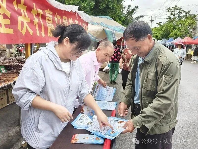 微信图片_2025-09-01_104737_321