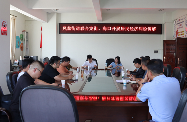 ΢��ͼƬ_20250902085740