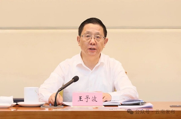 微信图片_20250904085017