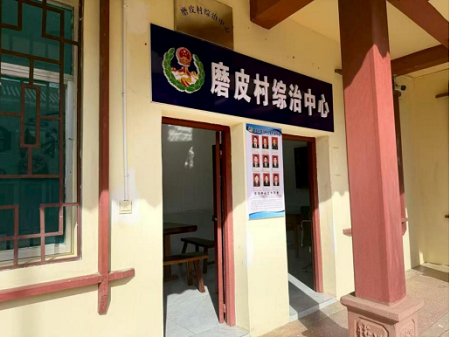 微信图片_20250909085434