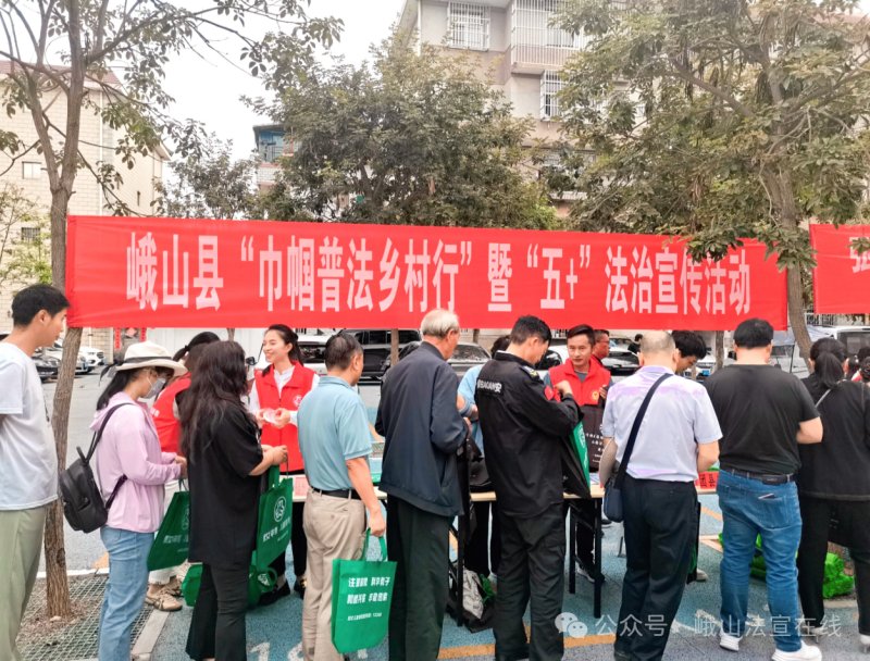 微信图片_2025-09-09_163121_233