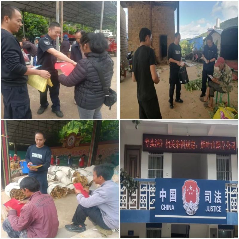 微信图片_2025-09-10_153939_775
