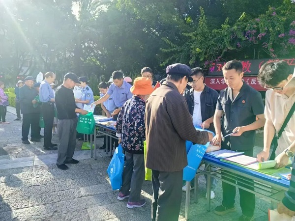 微信图片_2025-09-15_093153_298