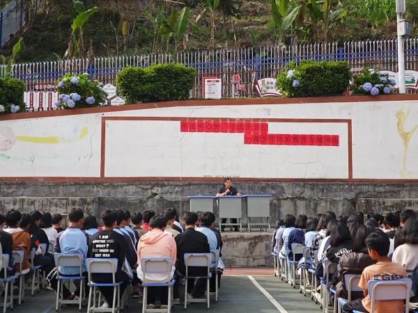 微信图片_2025-09-15_093157_786