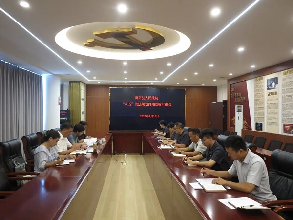 微信图片_2025-09-15_093551_827