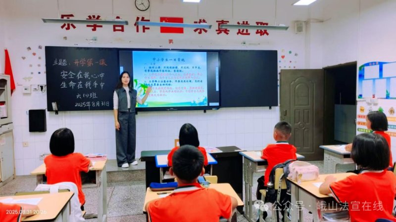 微信图片_2025-09-15_153212_963