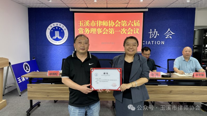 微信图片_2025-09-15_153455_641