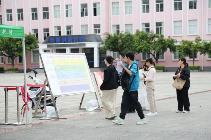 微信图片_2025-09-15_154456_570